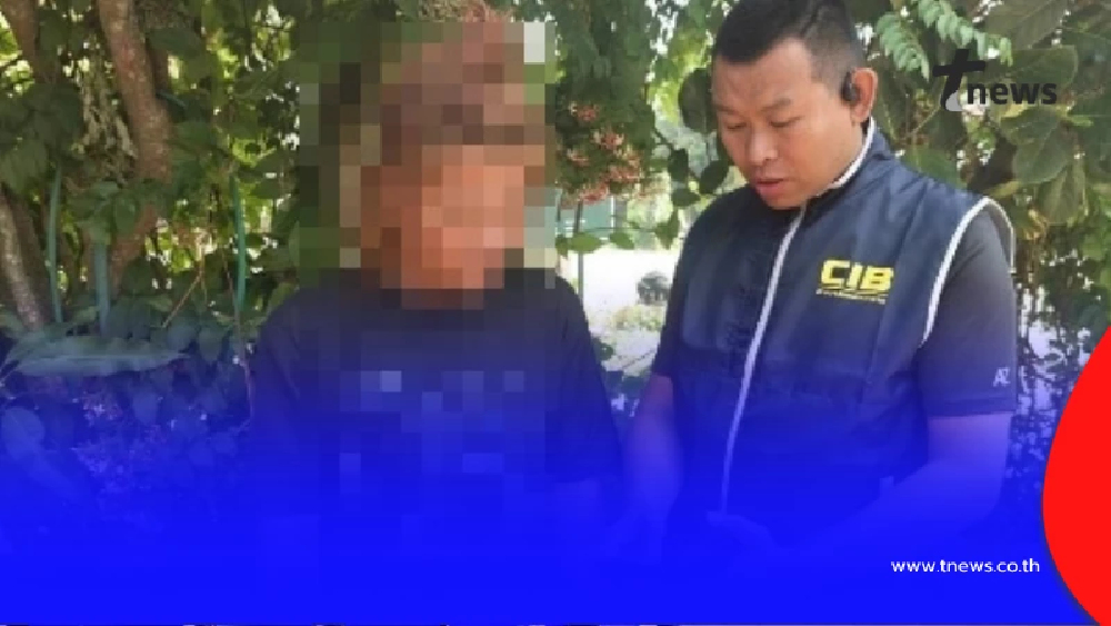 CIB ลุยจับ “บัญชีม้า” เชื่อมแก๊งคอลเซ็นเตอร์จีนเทาในปอยเปต