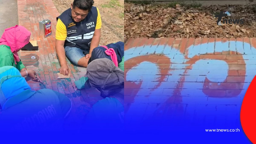 อยุธยาเร่งลบสีสเปรย์จองที่หน้าวัดดัง ปกป้องภาพลักษณ์มรดกโลก