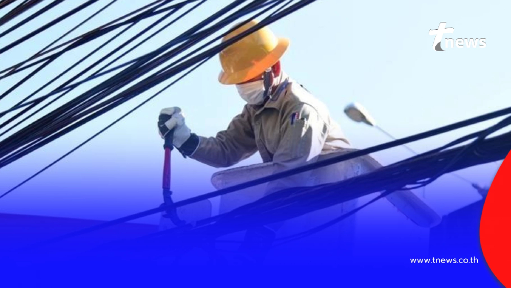 "ไฟดับ 25 มี.ค. 2569" กฟน. ประกาศดับไฟ 11 จุด กทม. นนทบุรี สมุทรปราการ