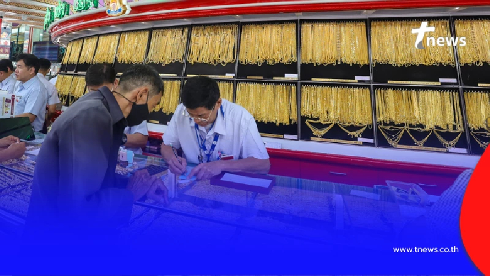 "ราคาทองวันนี้" ราคาทองล่าสุด 23 มี.ค. 2569 นักลงทุนกระสับกระส่าย