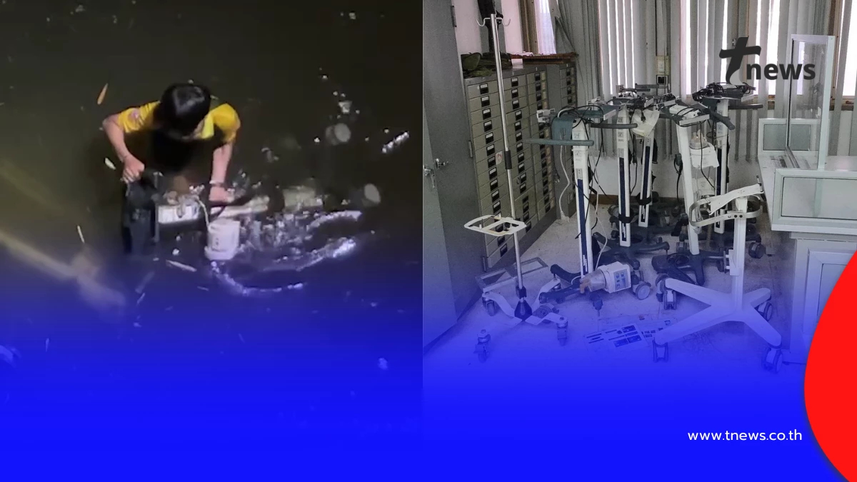 ลูกจ้างรพ.เลยขโมยเครื่องช่วยหายใจขายตลาดมืดหาเงินปั่นสล็อต