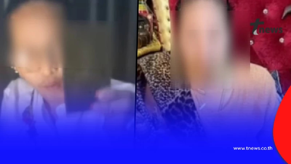 นั่นไง แฉสิ้น "หมอดูดัง" หน้าคุ้น รับแก้กรรมสาว ก่อนล่วงละเมิด