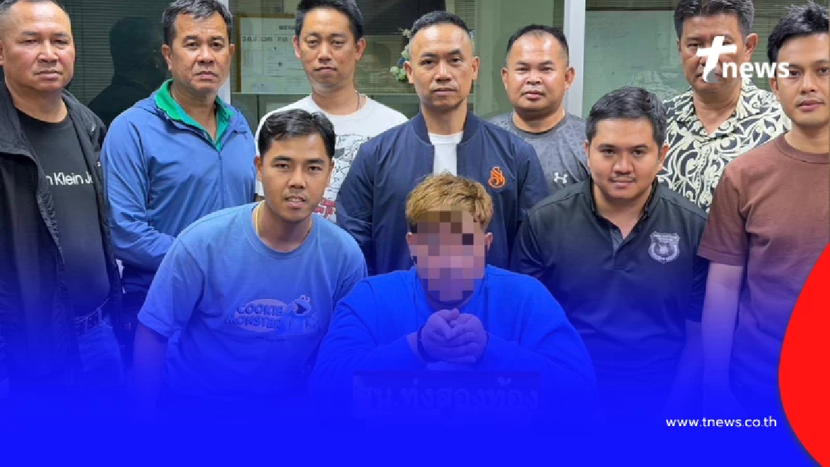 เกือบไป พ่อค้ายาไหวตัวทัน เจอไล่ล่า จับพร้อมของกลางคารถ