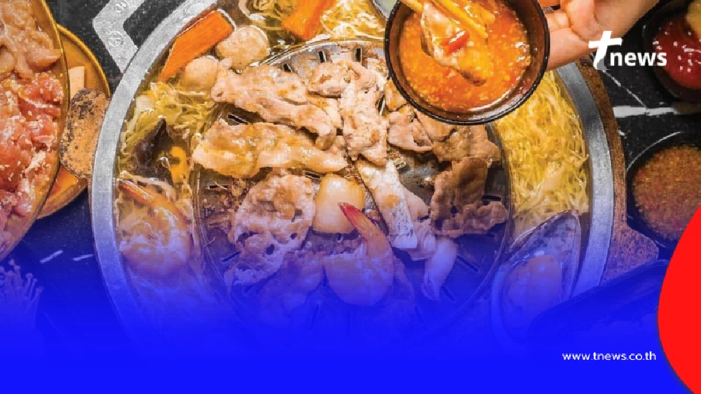 ร้านบุฟเฟต์หมูกระทะดัง เตรียมปิดตัว ลูกค้าแห่เสียดาย