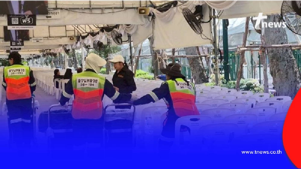 เช็ก 11 จุดแยกขยะรอบพระที่นั่งดุสิตฯ ก่อนกราบพระพันปีหลวง