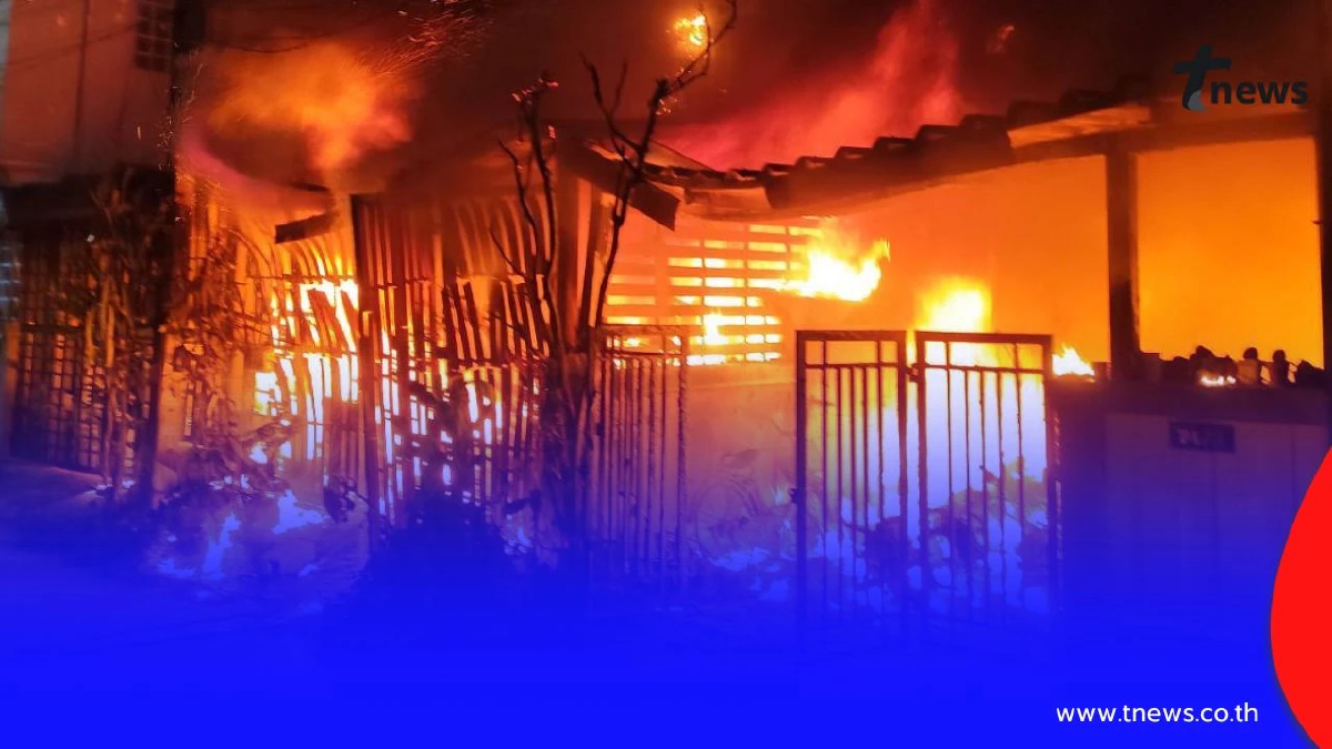 ไฟไหม้ทาวน์เฮ้าส์ซอยพหลโยธิน 63 ลุกลามวอดเสียหาย 3 คูหา