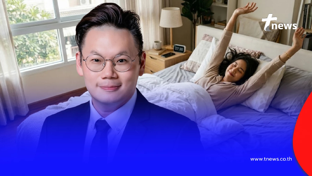 หมอเปิด 5 เคล็ดลับ ทำแค่ 5 นาที หลังตื่นนอน ช่วยให้เลือดไหลเวียนดี