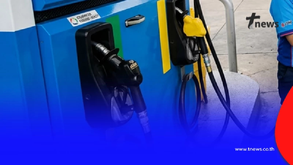 ราคาน้ำมันพรุ่งนี้ (16 มี.ค. 69) แก๊สโซฮอล์ เบนซิน ดีเซล อัปเดตล่าสุด