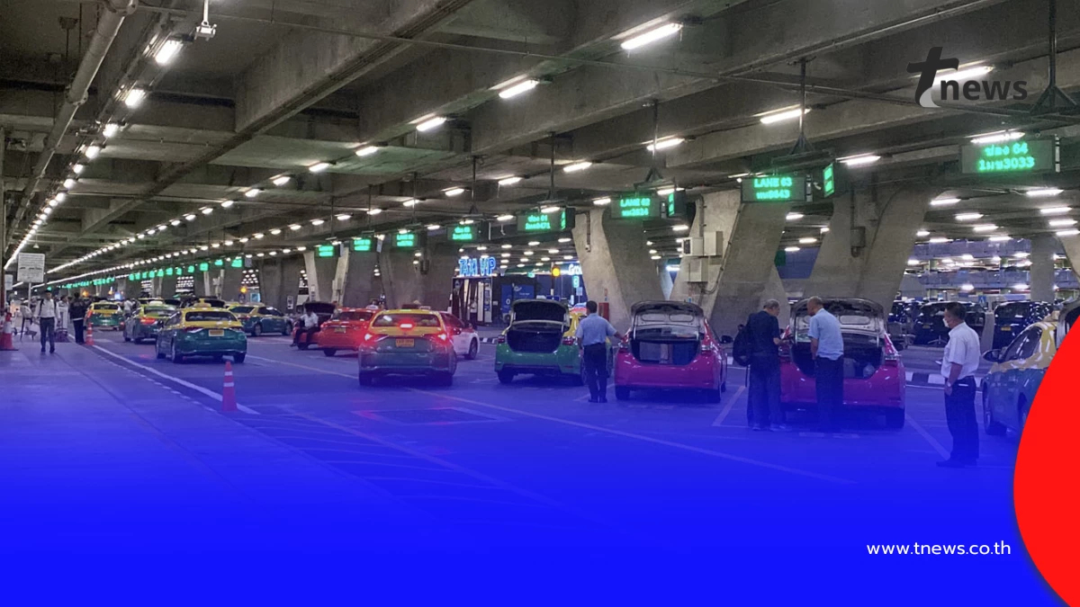 วิกฤตดีเซลขาดแคลน! แท็กซี่ SUV สุวรรณภูมิทยอยหยุดวิ่งสู้ไม่ไหว