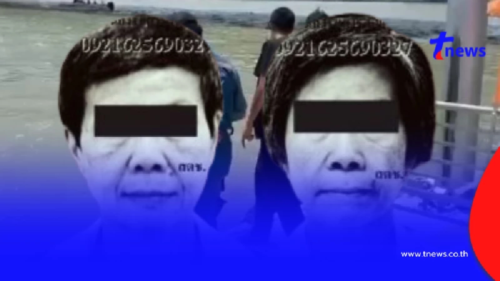 ยิ่งสลด หลังรู้อาชีพ "2คุณป้า พี่น้อง" ที่จูงมือจากไป ใต้ พระราม 8