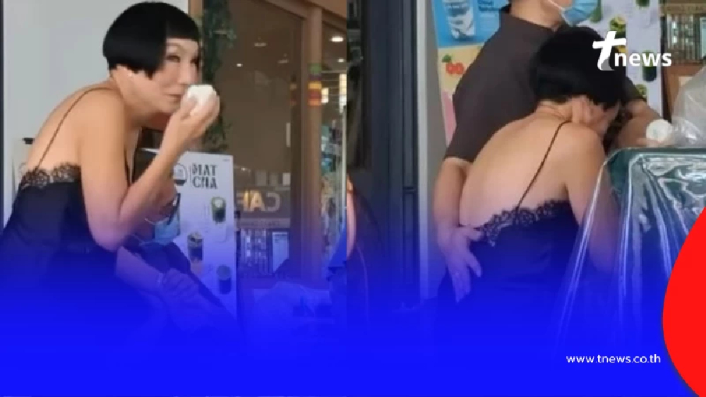 ม้า อรนภา โพสต์คลิปโดนค่าปรับ สุดกลั้นปล่อยโฮ ไม่ไหว มันสุดจริง ๆ