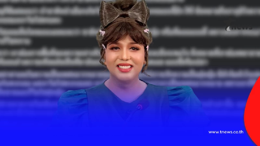 "แพรรี่ ไพรวัลย์" ขอพูดชัด ๆ ปม คำนำหน้าชื่อ งานนี้ จุดยืนชัดมาก