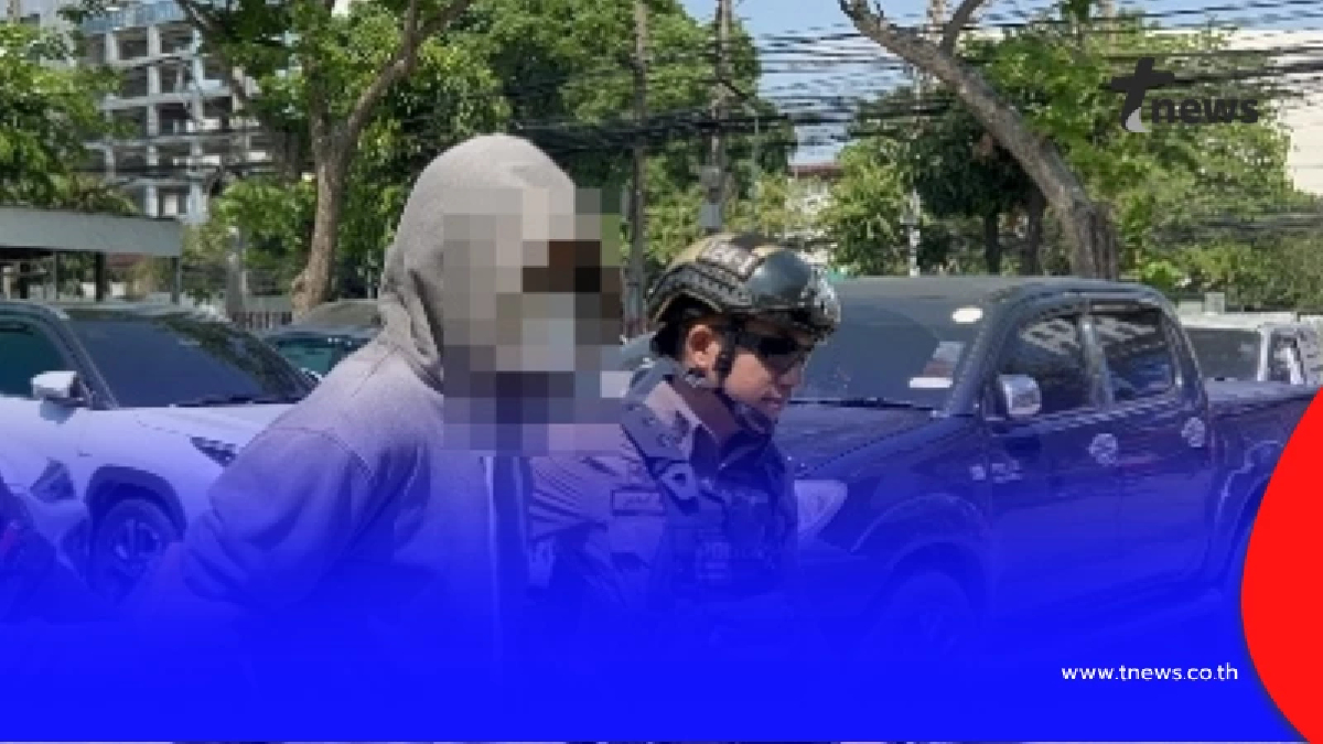 รวบหนุ่มตกงานคลั่งยา บุกเดี่ยวปล้นธนาคารดัง กลางรัชดาฯ