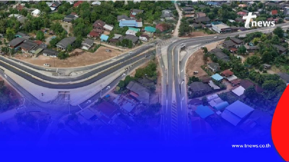 เชียงราย เปิดทางลอด กม.18 ทล.1152 ยกระดับความปลอดภัยให้ชุมชน