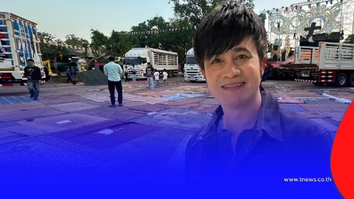 วิกฤตหนัก คณะหมอลำดัง วิ่งงาน 200 กม. เจอเป็นร้อยปั๊ม ไม่มีน้ำมัน