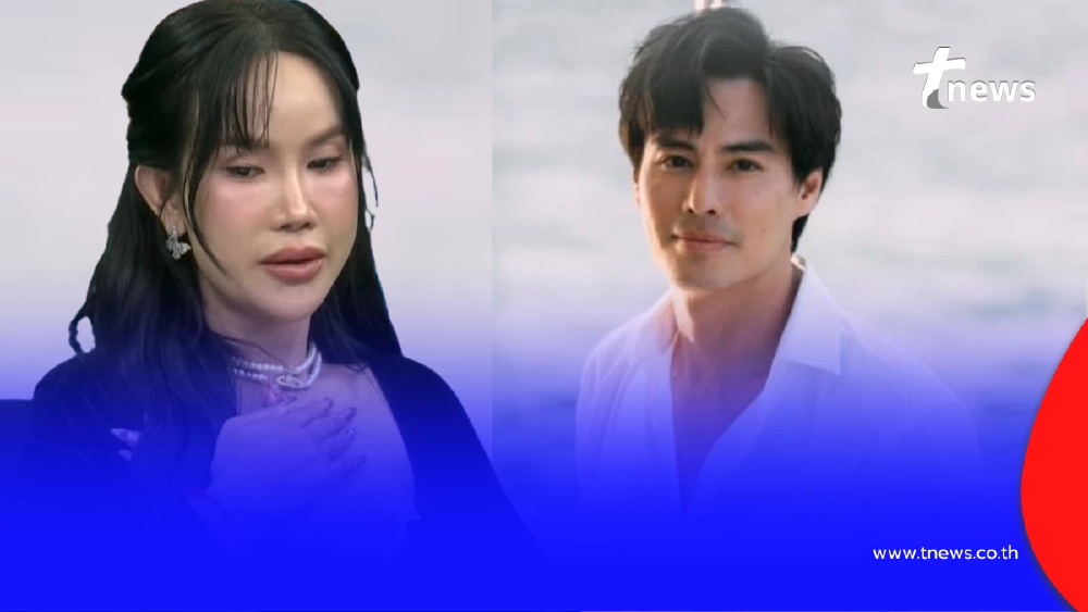 อายุ โค้ชส้ม บอกเป็นแฟนคลับ นาวิน ต้าร์ จนความตื่นเต้นเป็นดราม่า