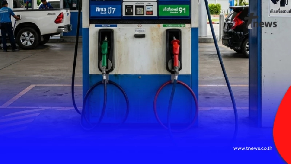 น้ำมันขึ้นราคา (18 มี.ค. 69) แก๊สโซฮอล์-เบนซิน-ดีเซล เช็กราคาล่าสุด