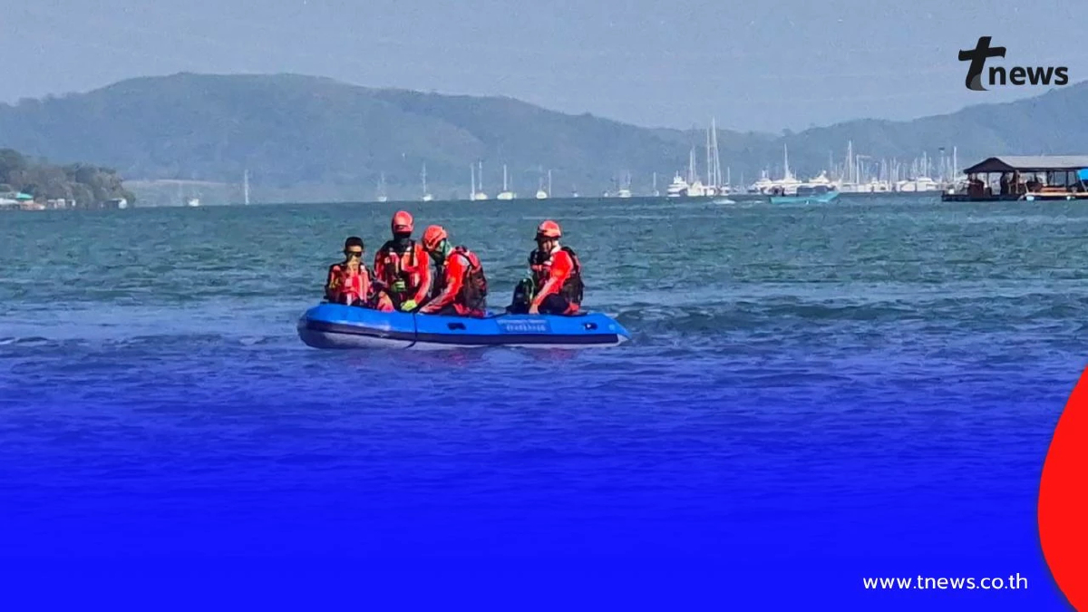 วันที่ 5 ยังไร้วี่แวว ระดมทีมดำน้ำค้นหา "ครูสาวภูเก็ต"