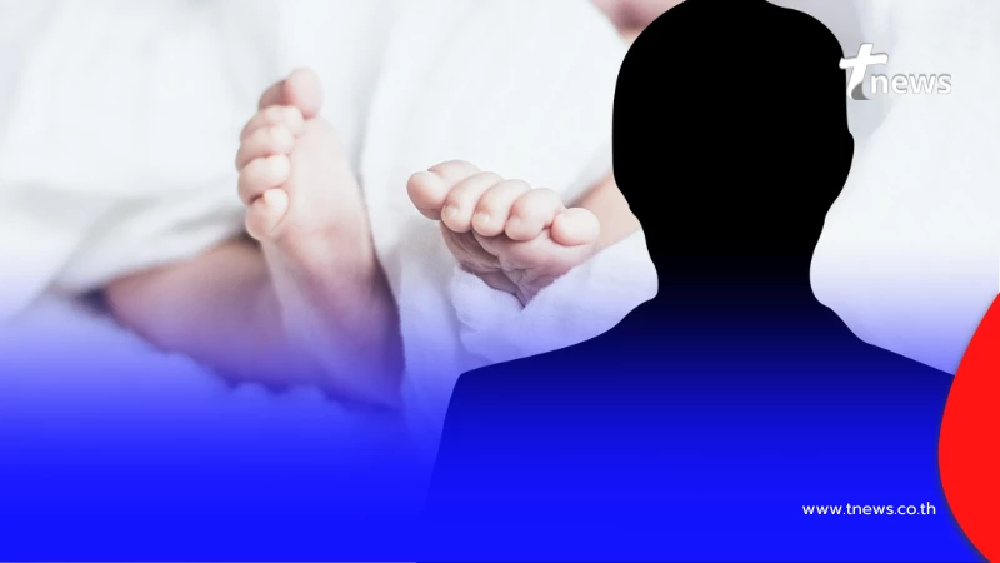 รู้แน่ พระเอกดังเลิกเมียฝรั่ง หลังตรวจ DNA รู้ ลูกไม่ใช่ลูกตัวเอง