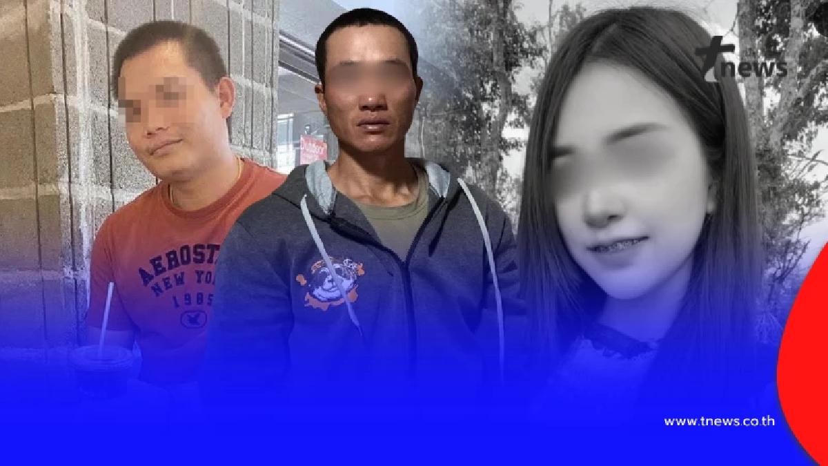 พ่อน้องแพรว รับไม่ได้ คำขอโทษ "ปอนด์" ย้อนแย้งพฤติกรรมไม่สลด