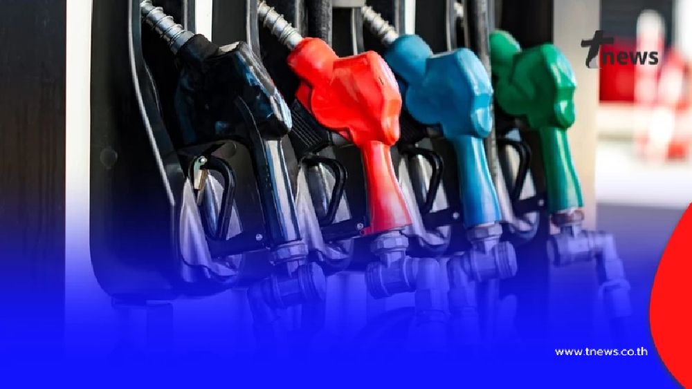 ราคาน้ำมันวันนี้ 3 มี.ค. 69  เบนซิน-ดีเซล ล่าสุด มี 1 ปั๊ม ปรับขึ้นแล้ว