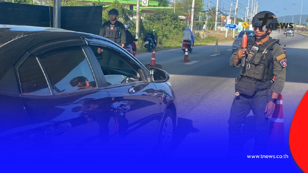 นราฯ ยกระดับความมั่นคงสูงสุด สั่งคุมเข้ม 10 วันสุดท้ายรอมฎอน