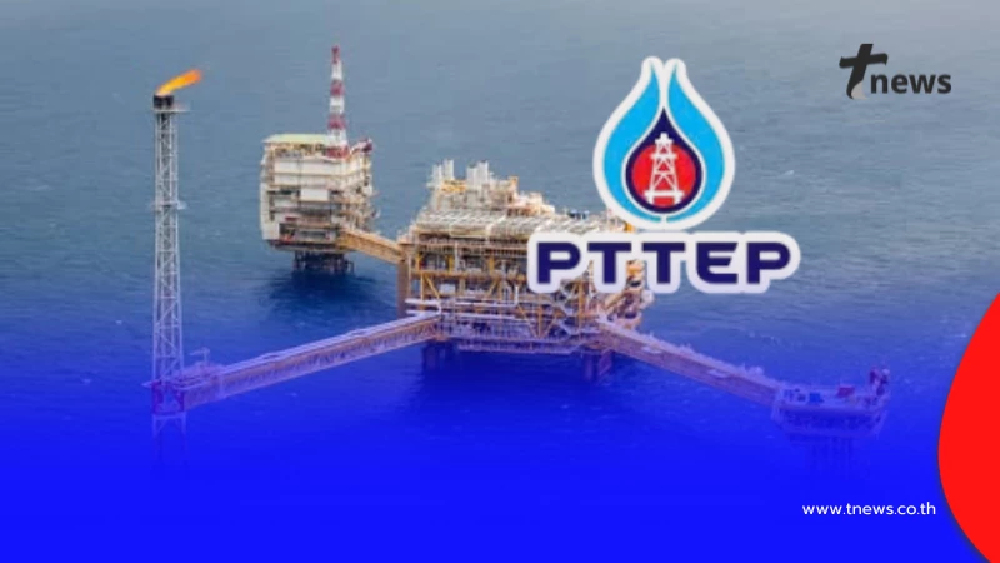 ปตท.สผ. เคลื่อนไหวแล้ว หลังวิกฤตตะวันออกกลางตึงเครียดหนัก