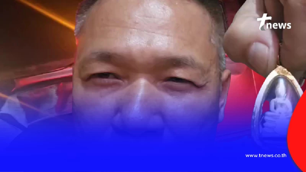 ทะเบียนรถ ชุดสืบสวนสน.ทุ่งสองห้อง เสียหลัก ขณะไปรับตัว นายต้อม