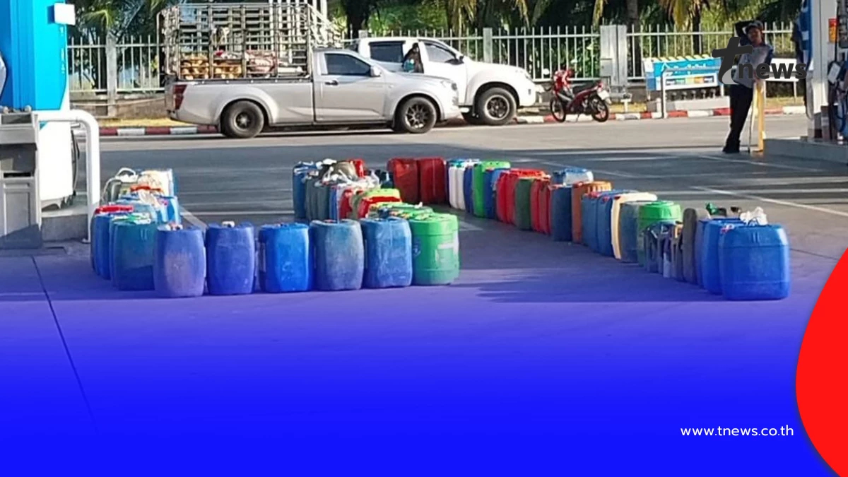 สงขลาวิกฤต! ชาวบ้านหิ้วแกลลอนนอนรอคิวเติมน้ำมันตั้งแต่ตี 2