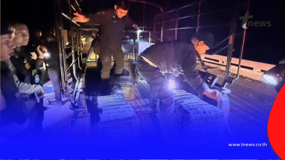 สกัดจับแก๊งค้ายาเสพติดข้ามชาติ ยึดยาไอซ์ 214 กิโลกรัม