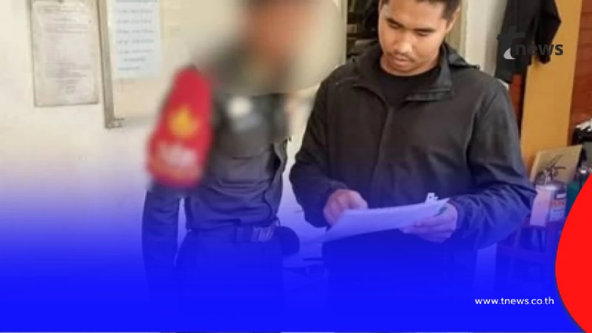 รวบลูกจ้างร้านเกมแสบใช้ความเชื่อใจฉกเงินหนีหายเข้ากลีบเมฆ