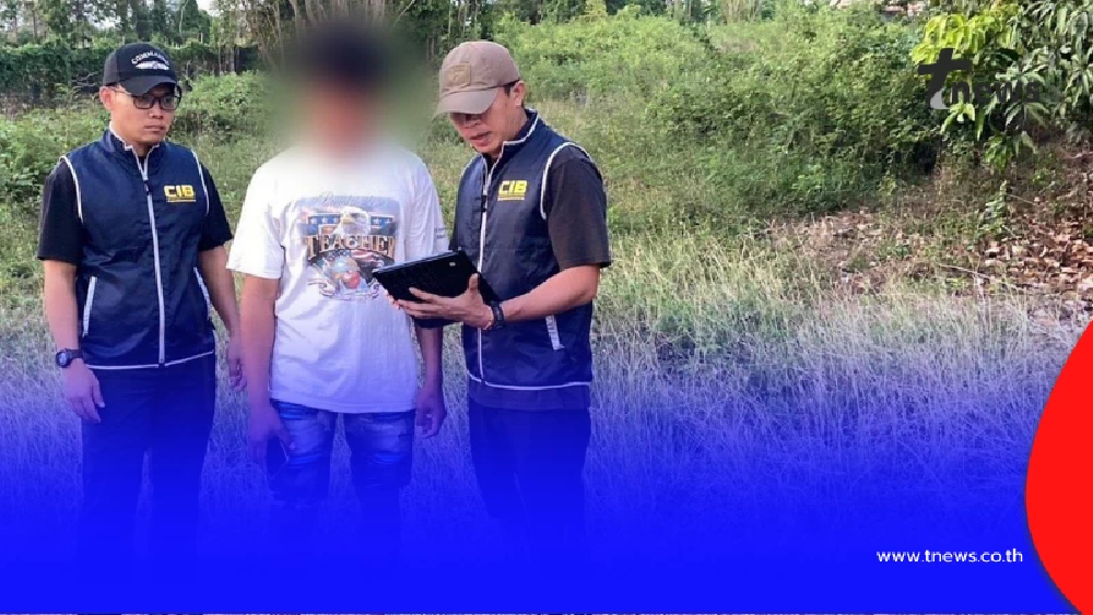 รวบโจรแสบไม่กลัวกฎหมาย! ลอบตัดปาล์ม หลังก่อเหตุกลางวันแสกๆ