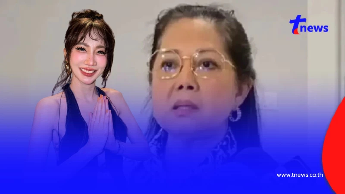 มาแล้ว "เบนซ์ พริกไทย" โพสต์ทันที "แม่แตงโม" เหน็บแรงเรื่องชุด
