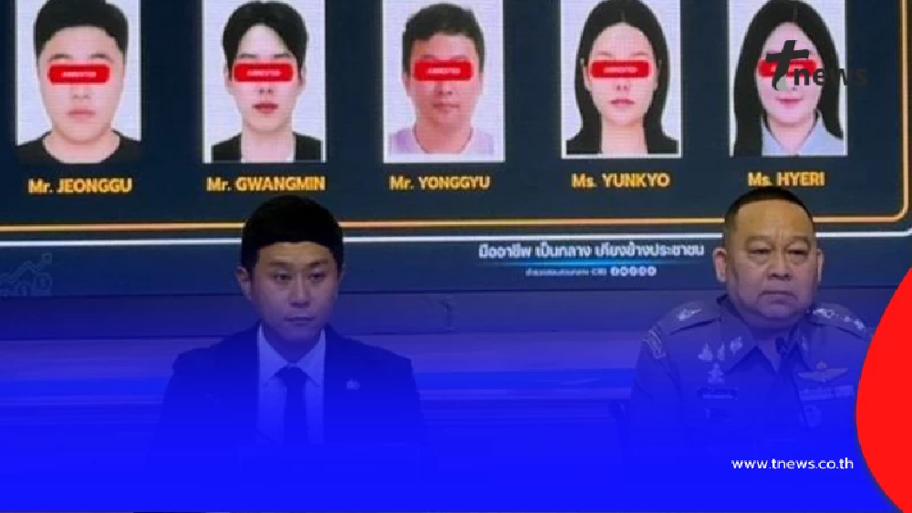 บุกค้น 2 บ้านหรูย่านรามอินทรา รวบ 11 ชาวเกาหลีใต้ แก๊งคอลฯข้ามชาติ