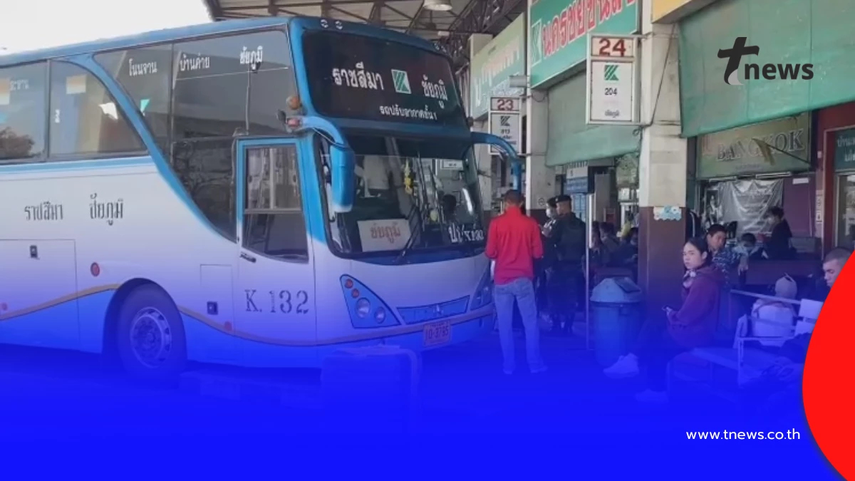 รถโดยสารระส่ำ! น้ำมันพุ่งกินต้นทุน 50% วอนรัฐเร่งพยุงราคา
