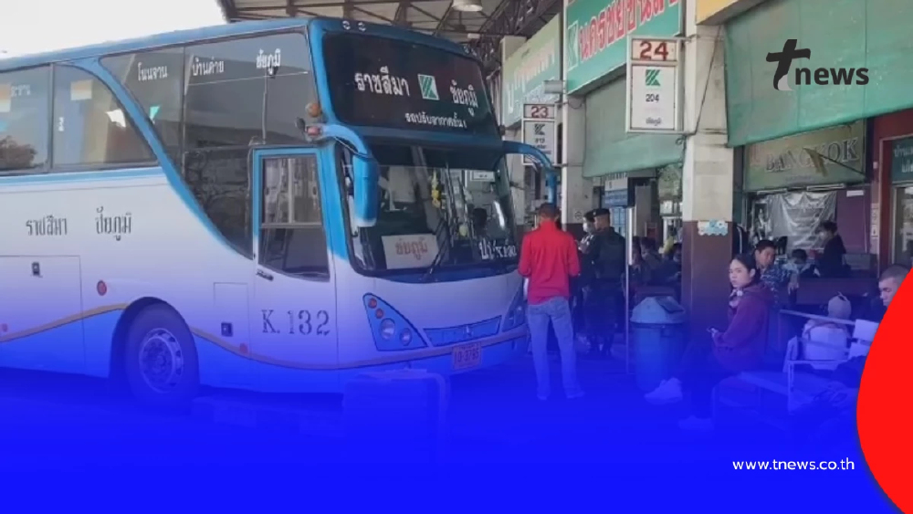 รถโดยสารระส่ำ! น้ำมันพุ่งกินต้นทุน 50% วอนรัฐเร่งพยุงราคา