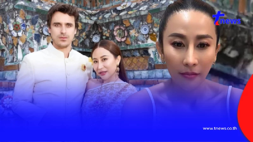 ความสัมพันธ์แท้จริง ลาล่า - หนุ่มฝรั่งเศส ก่อนจับได้ว่ามีสาวอื่น