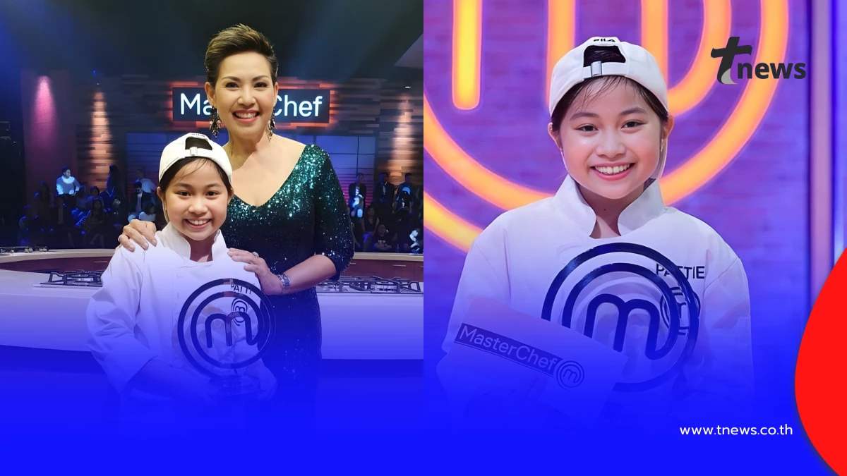 จากแชมป์เชฟสู่ว่าที่คุณหมอ สอบติดแพทย์ ราชวิทยาลัยจุฬาภรณ์