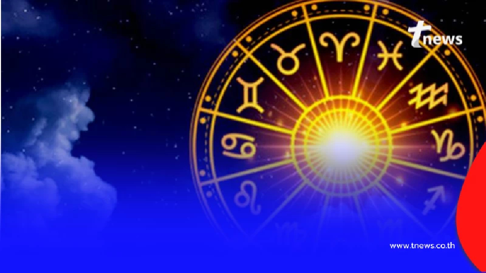 ดวงเดือนมีนาคม 7 วันเกิด ใครเตรียมสลัดเคราะห์ รับโชคใหญ่แบบไม่คาดฝัน