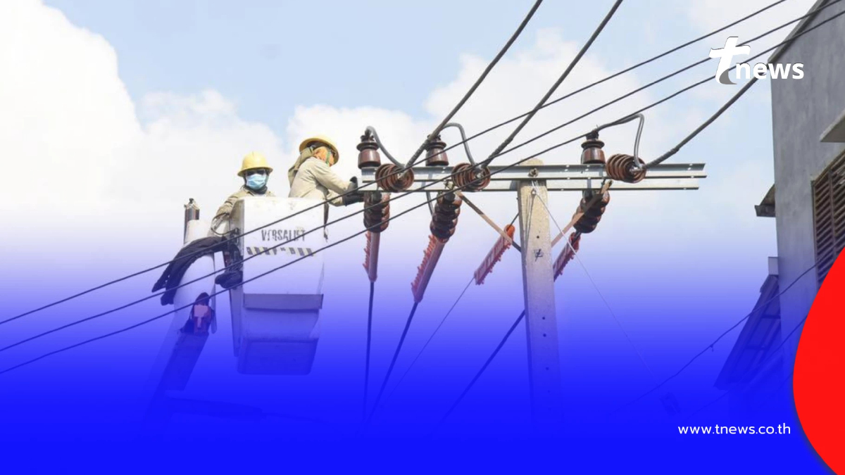 "ไฟดับ 16 มี.ค. 69" กฟน. ประกาศดับไฟ 8 จุด กทม. เช็กพิกัดเวลาสถานที่