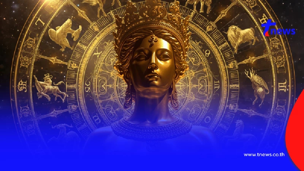 "4 ราศี" ดวงการเงินพุ่งสุดขีด แต้มบุญเก่าหนุนนำ แรงขั้นสุด