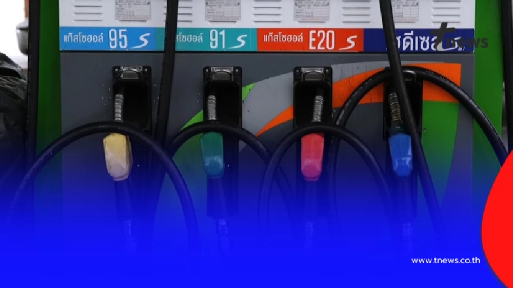 ราคาน้ำมันวันนี้ 9 มี.ค.69 ราคาน้ำมันล่าสุด 4 ปั๊มใหญ่ อัปเดตแล้ว