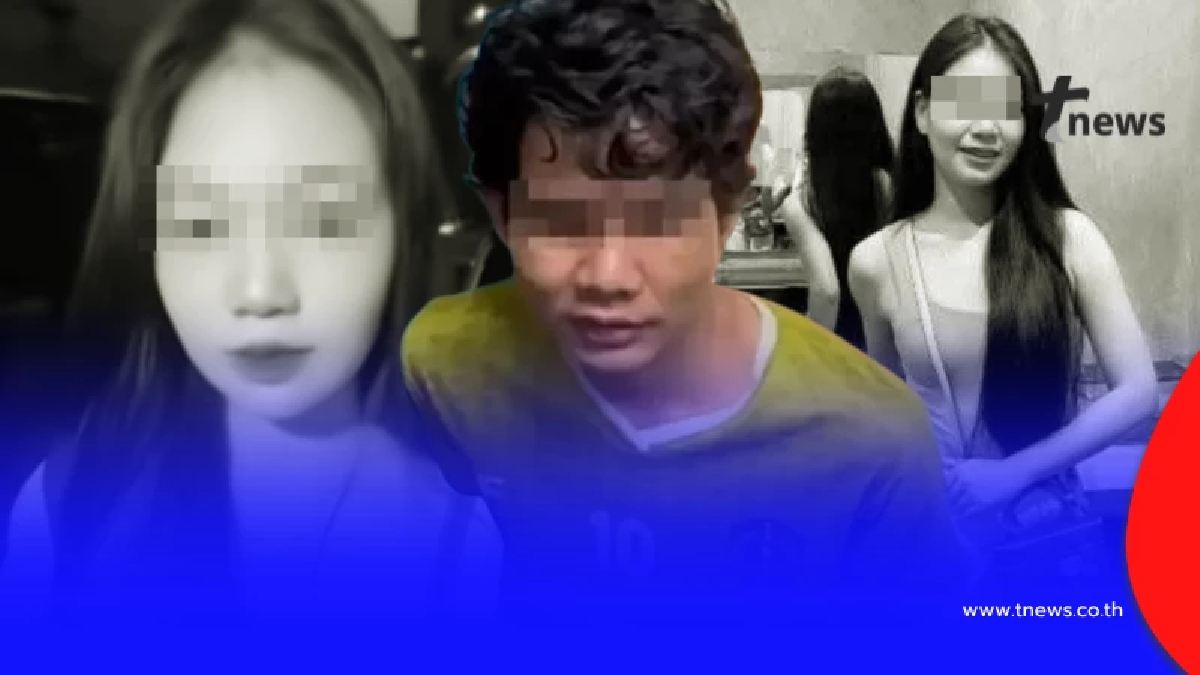 ห๊ะ "ไอต้อม" พูดแล้ว สิ่งที่จะทำ ถ้าได้มีโอกาสออกจากคุก