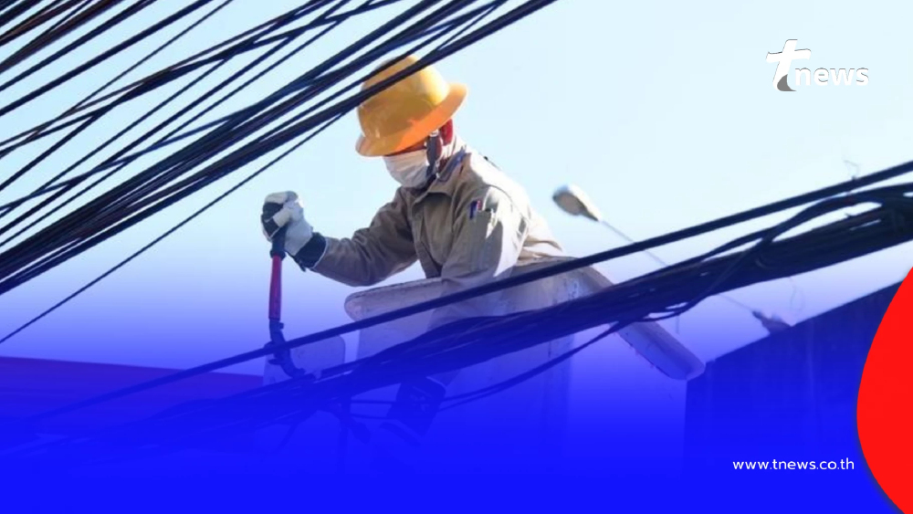 "ไฟดับ 27 มี.ค. 69" กฟน. ประกาศดับไฟ 5 จุด กทม. สมุทรปราการ