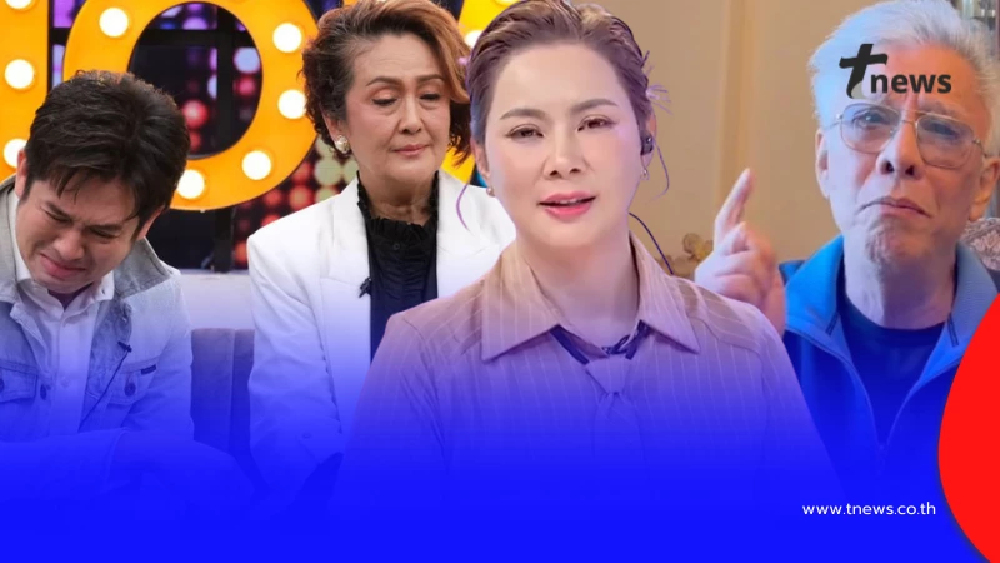 "บุ๋ม ปนัดดา" ย้อนเล่า 2 ปีก่อน ชี้ปมปัญหา "สุรชัย สมบัติเจริญ"