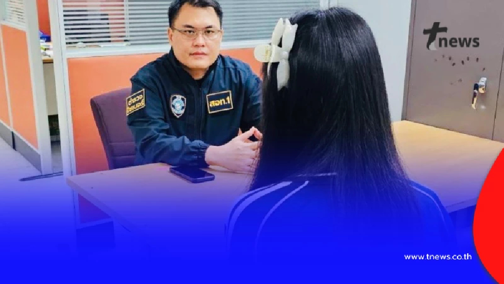 โดนแล้ว "มายด์ นฤมล" อินฟลูฯสายเซ็กซี่ เปิดโทษจำคุกโฆษณาเว็บพนัน