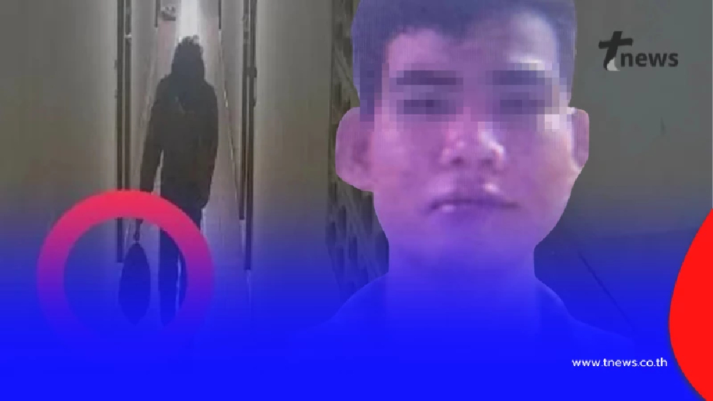 เปิดอาชีพ "หนุ่มลาว" ลงมือ "น้องแรม" แฟนสาว ทิ้งคลองประปา