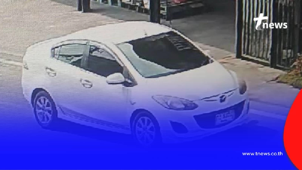 พบร่างชายสูงวัยเสียชีวิตในรถยนต์ ใจหายหลังทราบชื่อภายหลัง