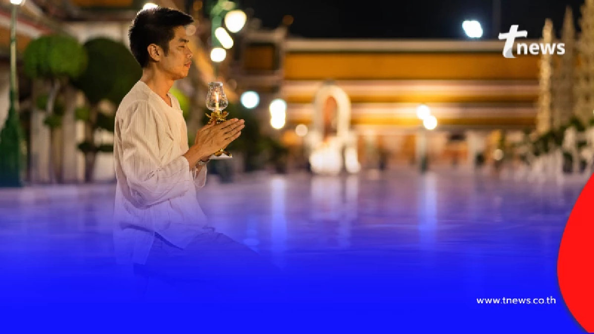 บทเวียนเทียนวันมาฆบูชา พร้อมคาถากันราหู พลิกชีวิตร้ายกลายเป็นดี