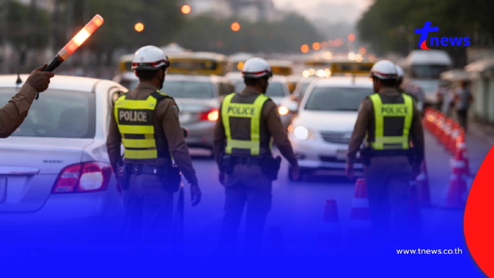 10 ข้อหาหลักกฎจราจร ตร.จับปรับจริง บังคับใช้เต็มรูปแบบ 1 เม.ย. นี้